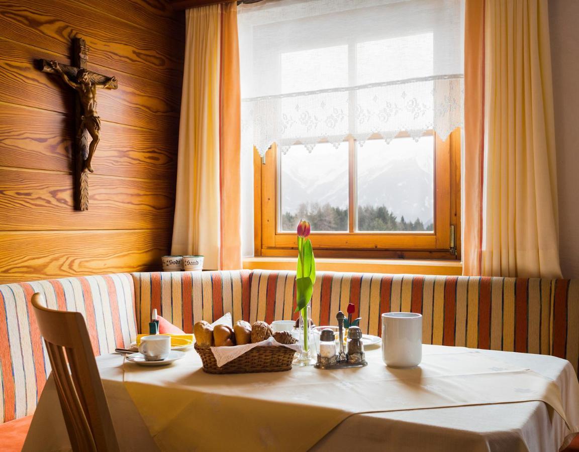 Gastehaus Fitsch Farm stay Obsteig