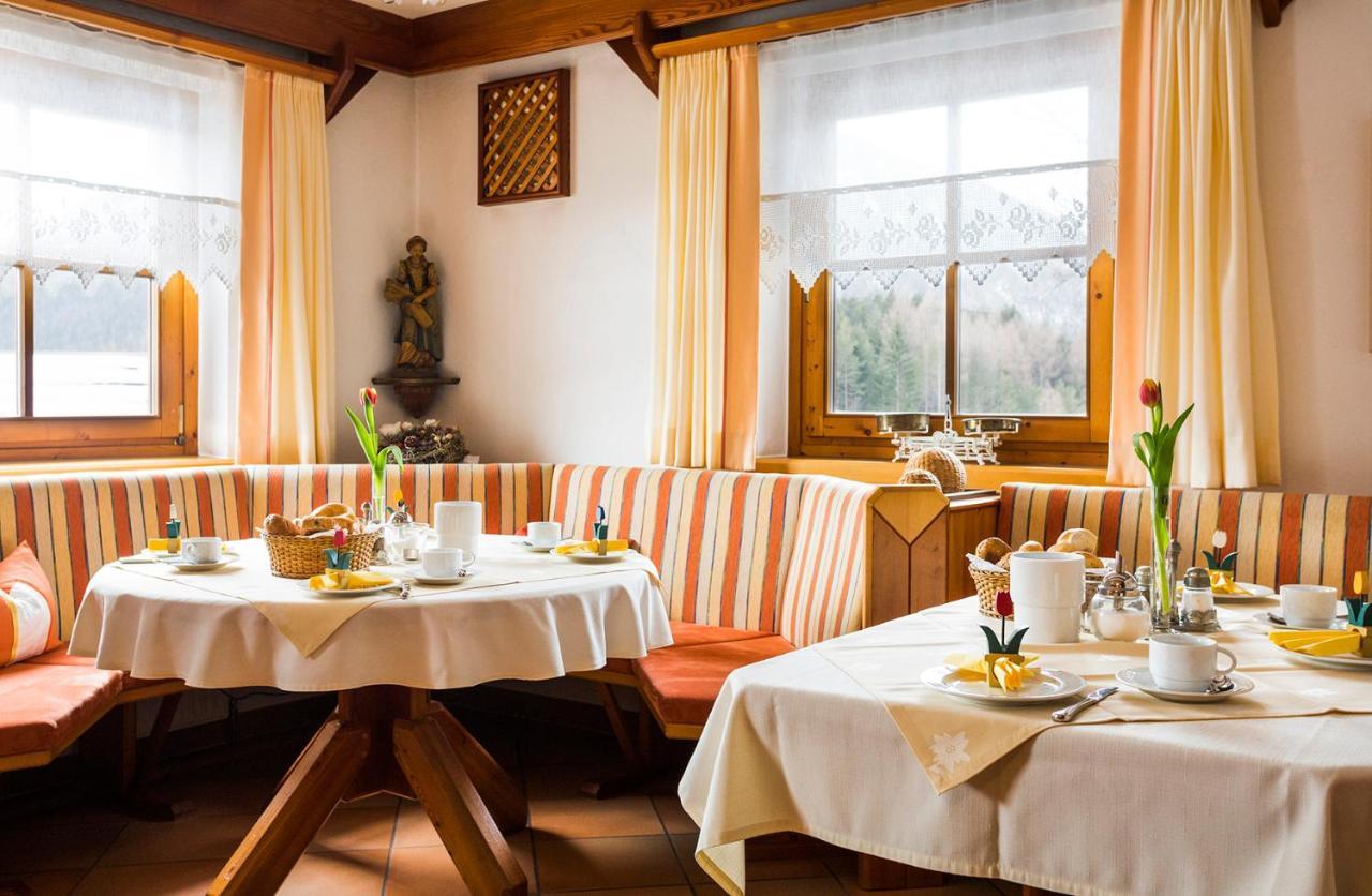 Farm stay Gastehaus Fitsch *