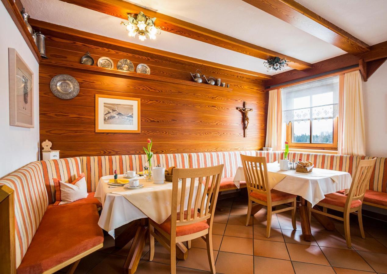 Gastehaus Fitsch * Obsteig